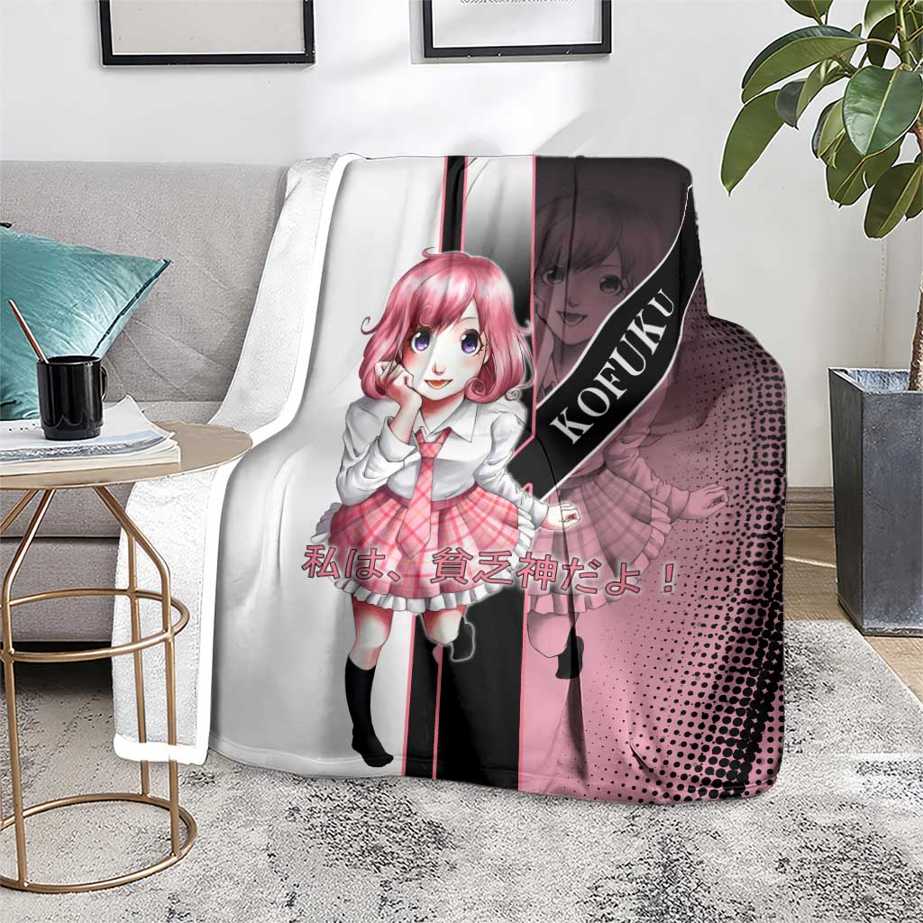 Kofuku Blanket Playful Chaoscore Anime Style