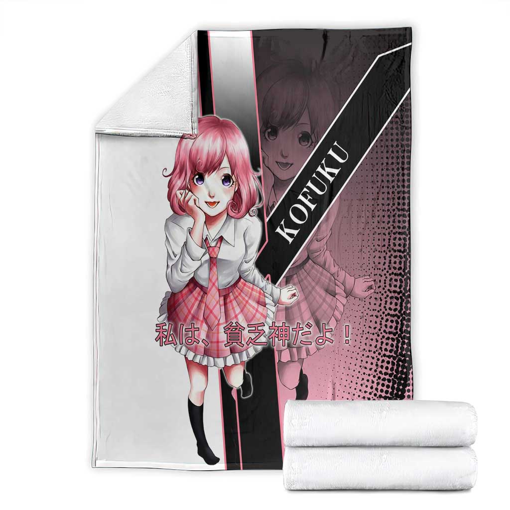 Kofuku Blanket Playful Chaoscore Anime Style