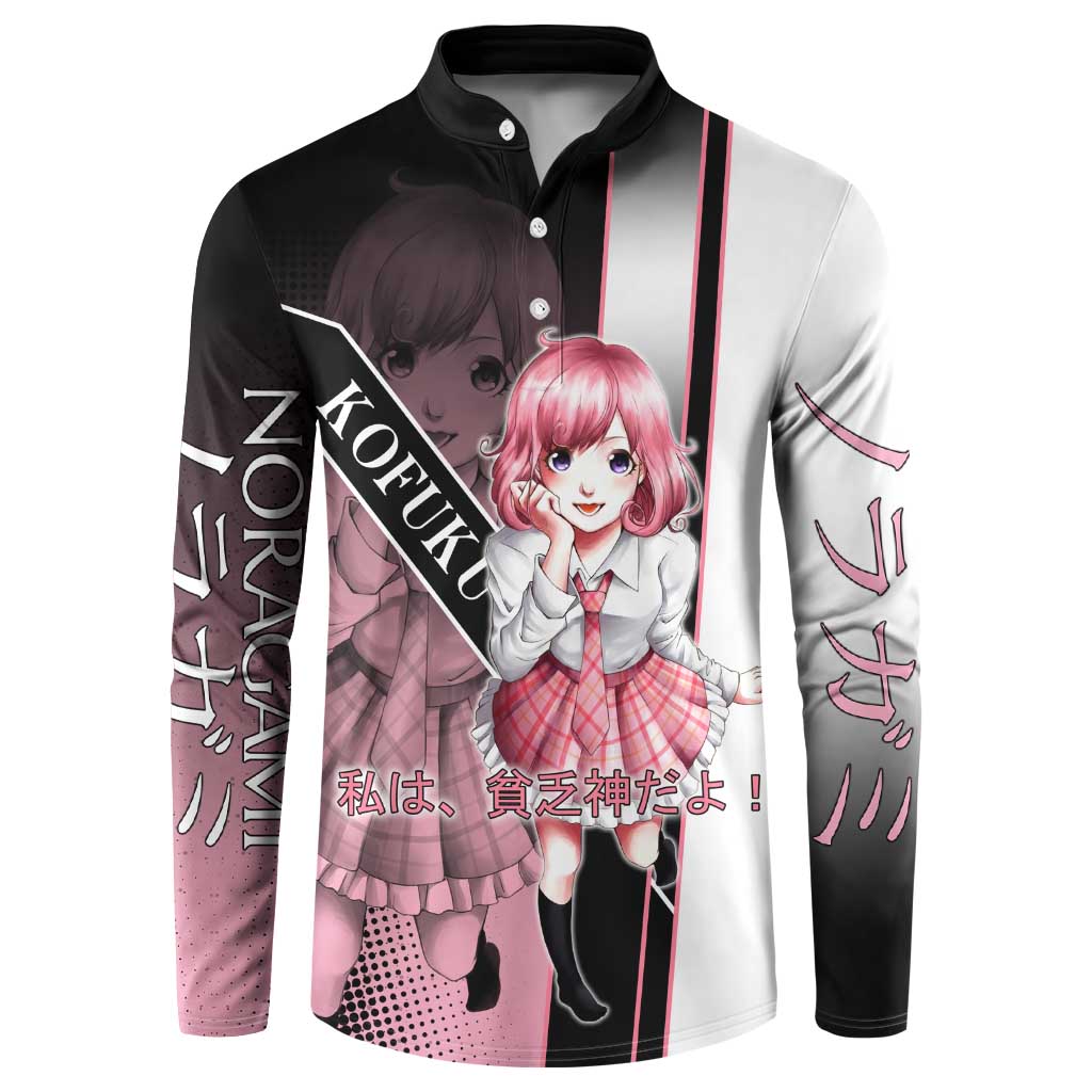 Kofuku Button Sweatshirt Playful Chaoscore Anime Style