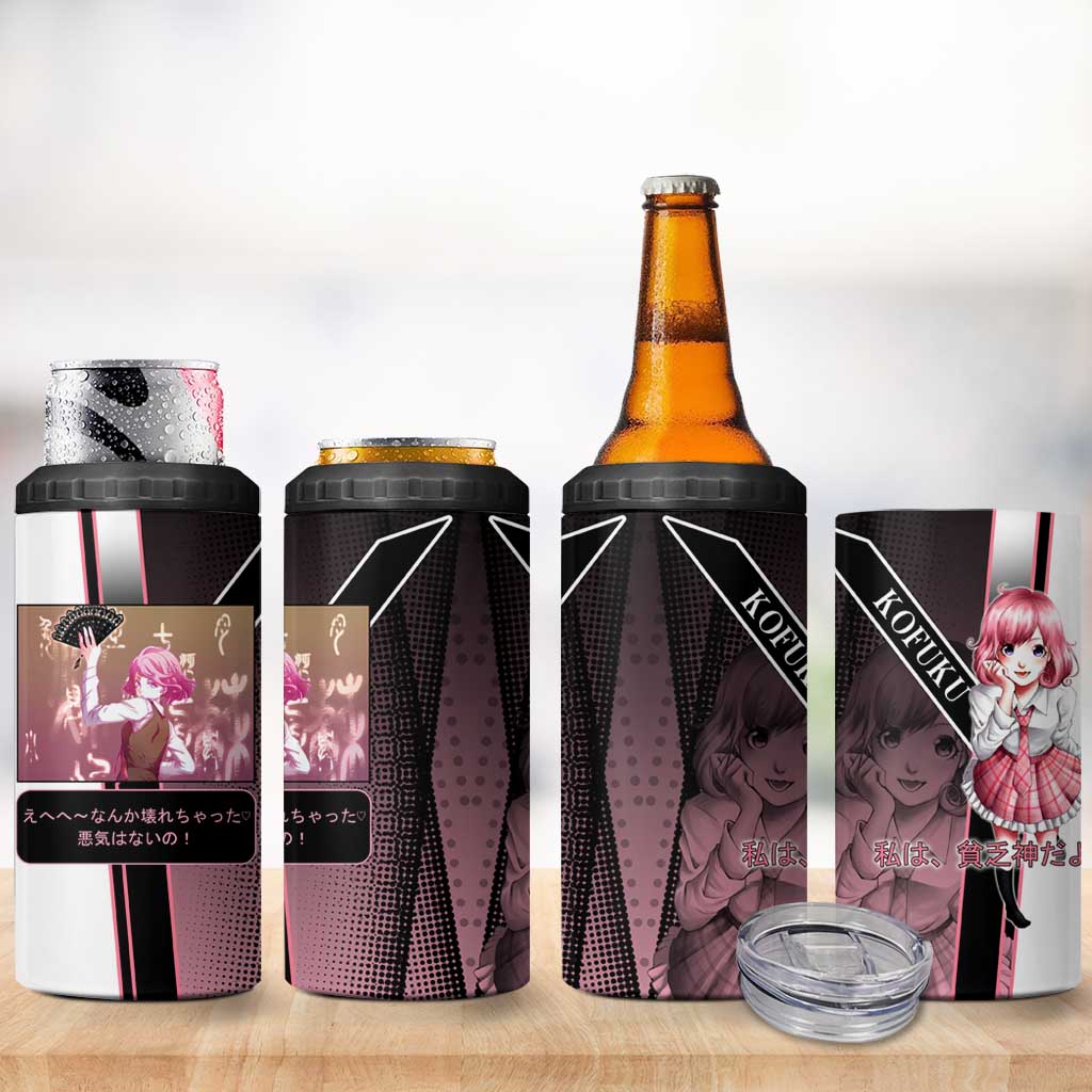 Kofuku 4 in 1 Can Cooler Tumbler Playful Chaoscore Anime Style