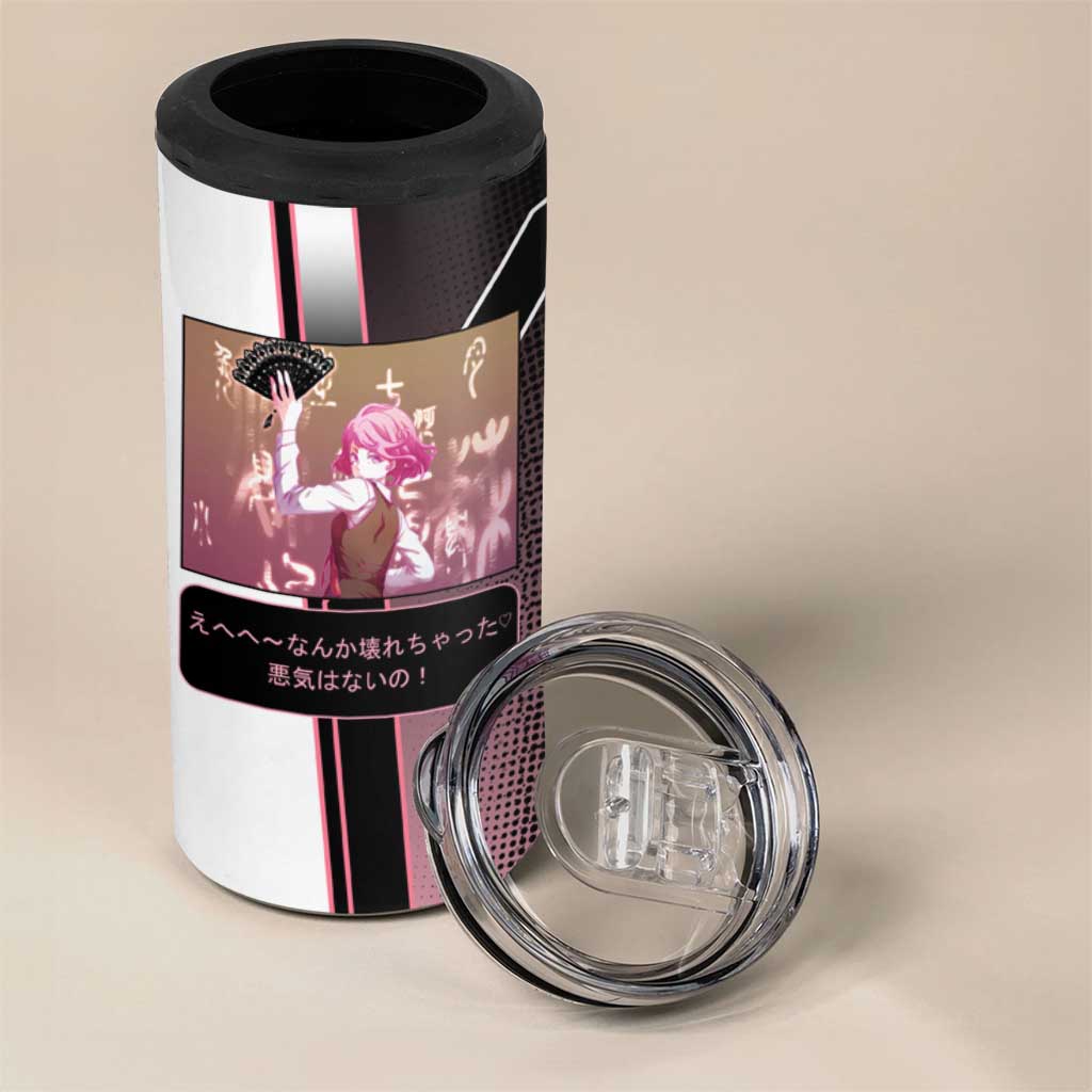 Kofuku 4 in 1 Can Cooler Tumbler Playful Chaoscore Anime Style