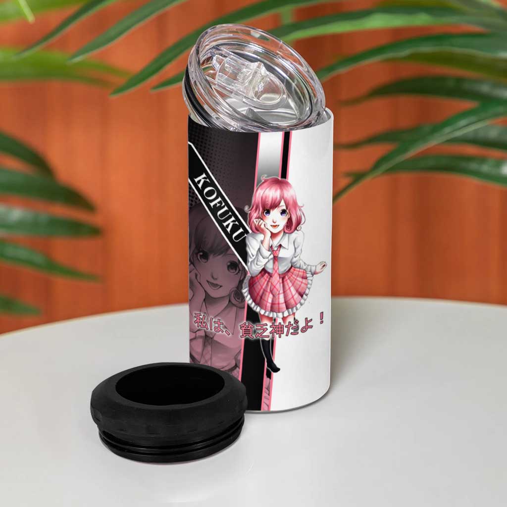 Kofuku 4 in 1 Can Cooler Tumbler Playful Chaoscore Anime Style