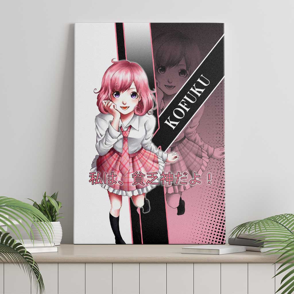 Kofuku Canvas Wall Art Playful Chaoscore Anime Style