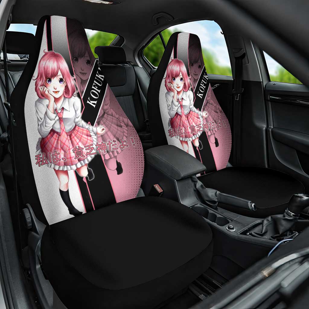 Kofuku Car Seat Cover Playful Chaoscore Anime Style