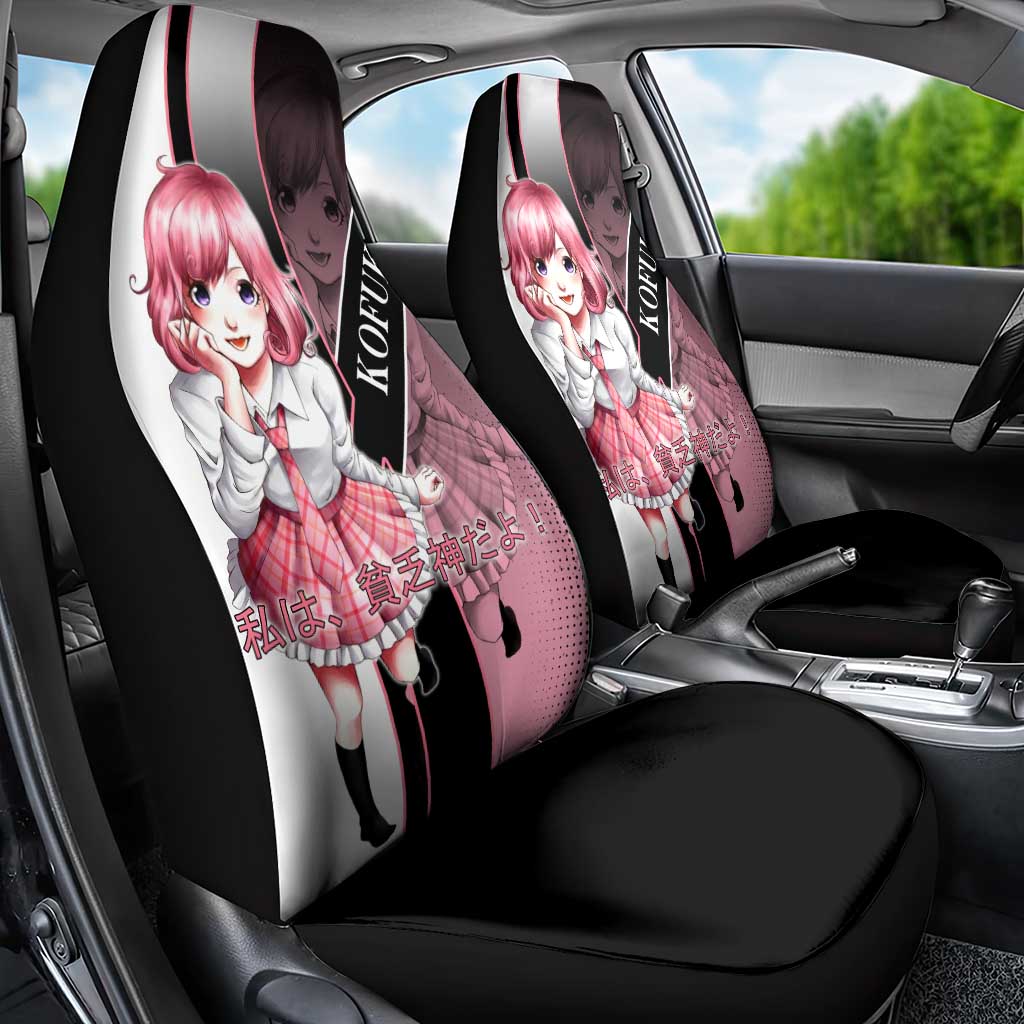 Kofuku Car Seat Cover Playful Chaoscore Anime Style