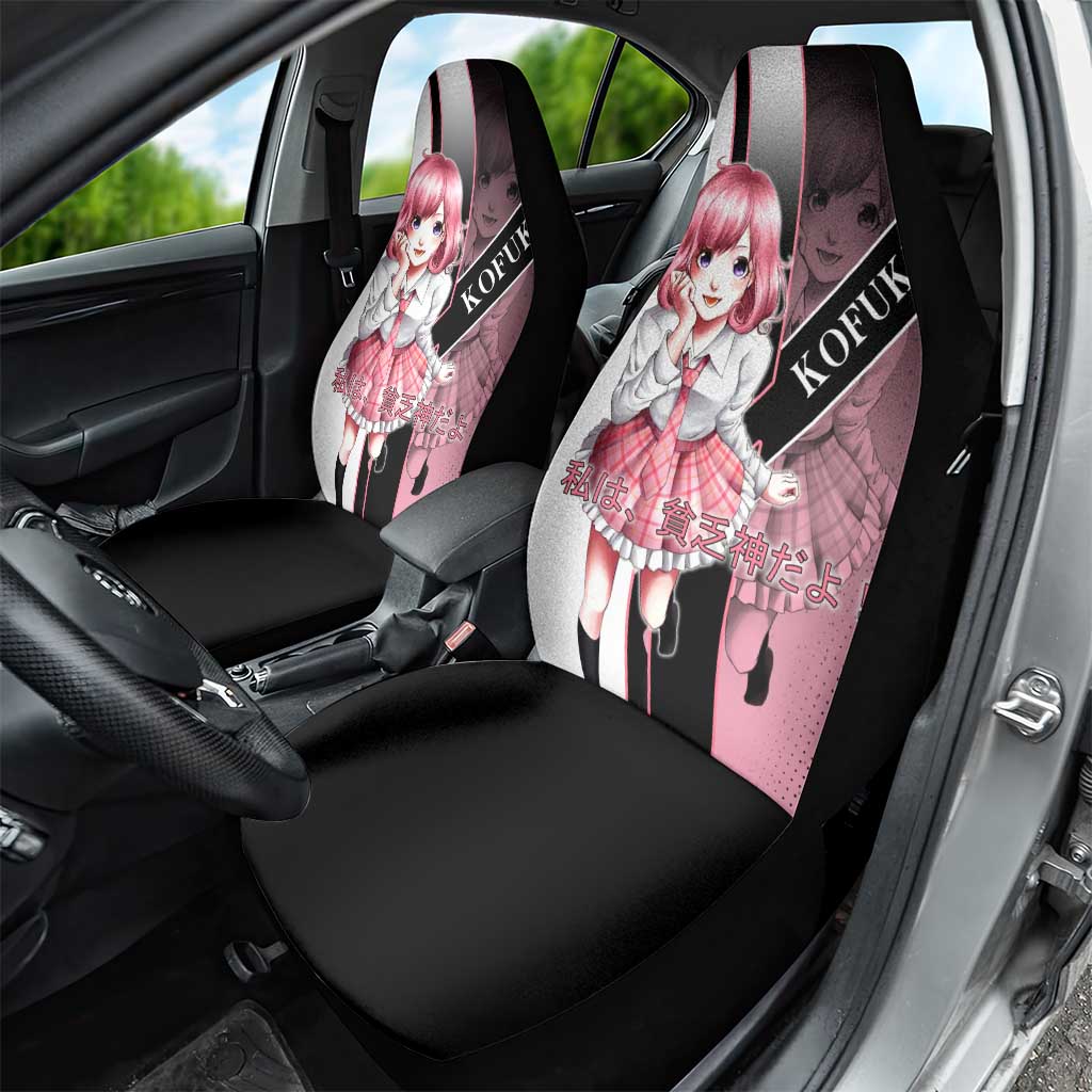 Kofuku Car Seat Cover Playful Chaoscore Anime Style