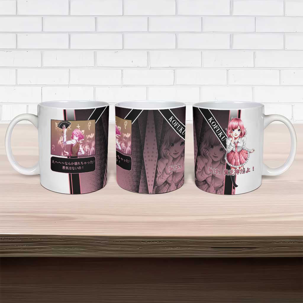 Kofuku Ceramic Mug Playful Chaoscore Anime Style