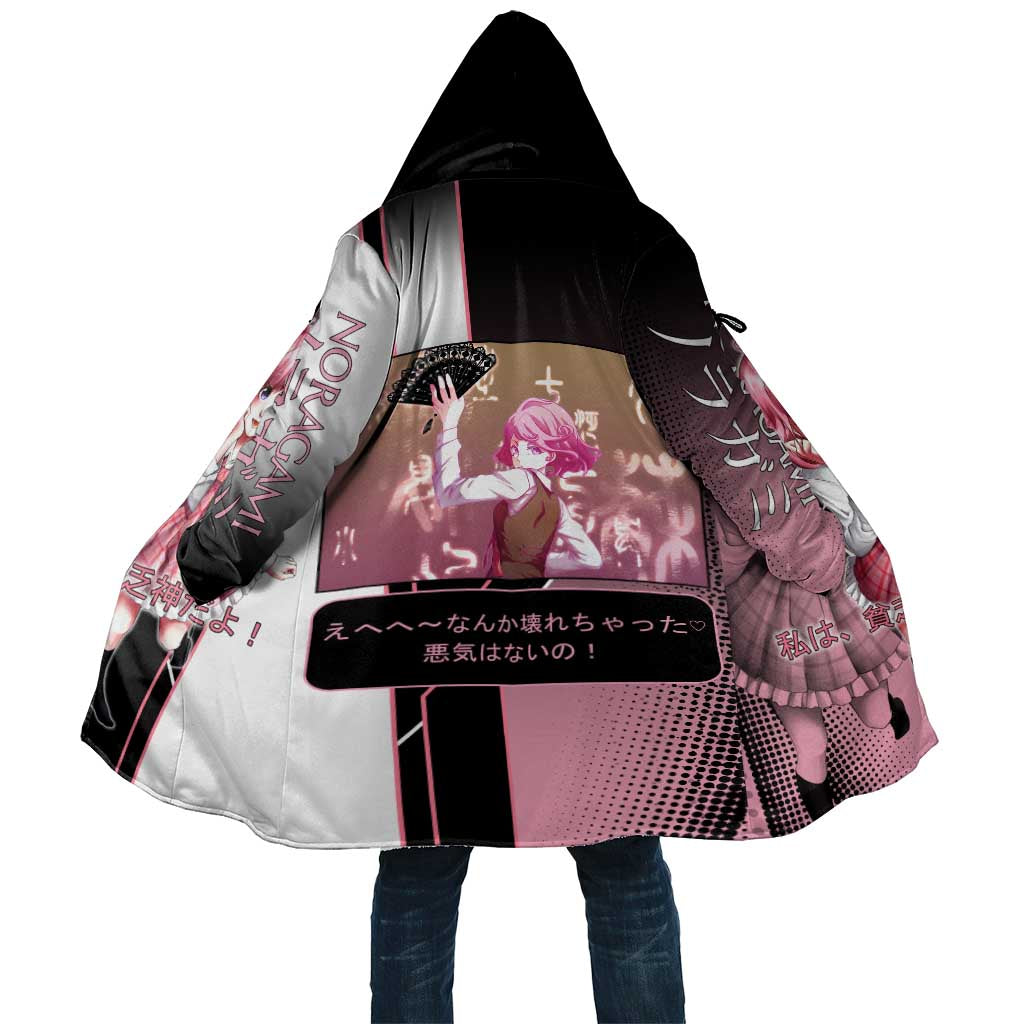 Kofuku Cloak Playful Chaoscore Anime Style