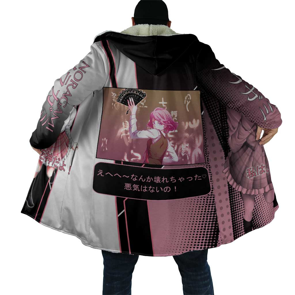 Kofuku Cloak Playful Chaoscore Anime Style