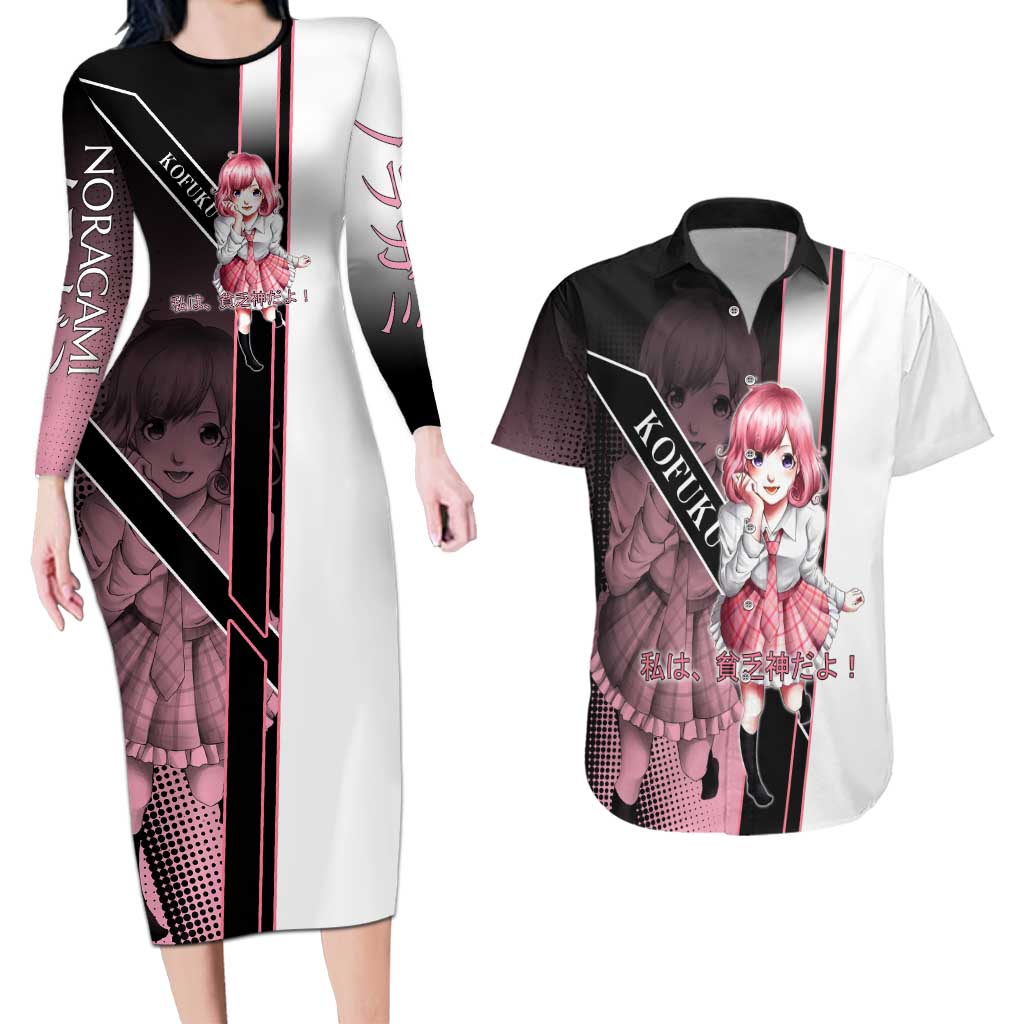 Kofuku Couples Matching Long Sleeve Bodycon Dress and Hawaiian Shirt Playful Chaoscore Anime Style