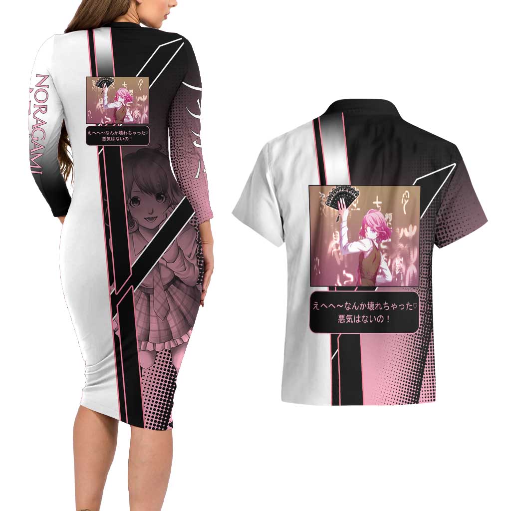 Kofuku Couples Matching Long Sleeve Bodycon Dress and Hawaiian Shirt Playful Chaoscore Anime Style
