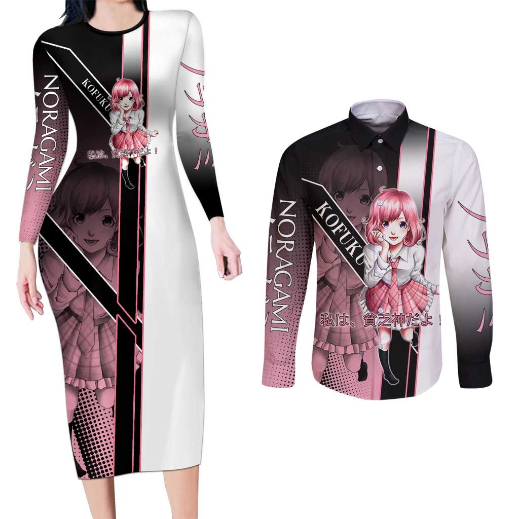 Kofuku Couples Matching Long Sleeve Bodycon Dress and Long Sleeve Button Shirt Playful Chaoscore Anime Style
