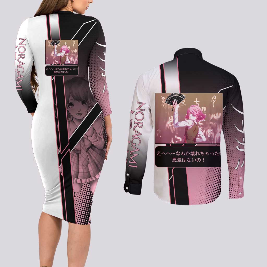 Kofuku Couples Matching Long Sleeve Bodycon Dress and Long Sleeve Button Shirt Playful Chaoscore Anime Style