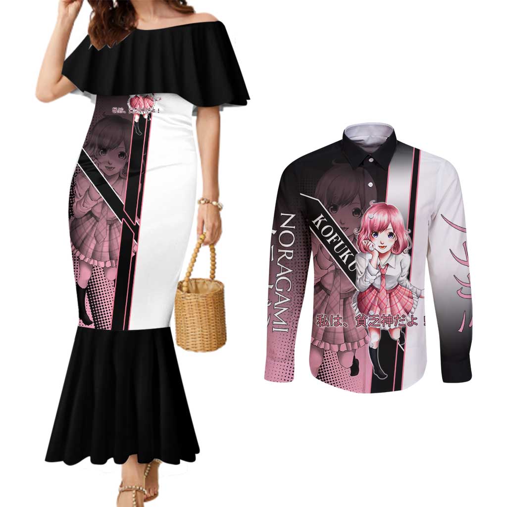 Kofuku Couples Matching Mermaid Dress and Long Sleeve Button Shirt Playful Chaoscore Anime Style
