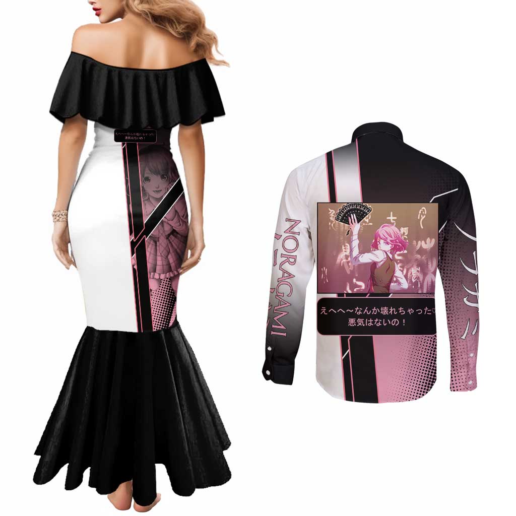 Kofuku Couples Matching Mermaid Dress and Long Sleeve Button Shirt Playful Chaoscore Anime Style