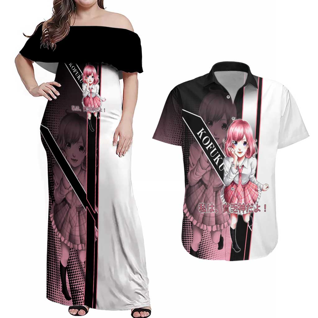 Kofuku Couples Matching Off Shoulder Maxi Dress and Hawaiian Shirt Playful Chaoscore Anime Style