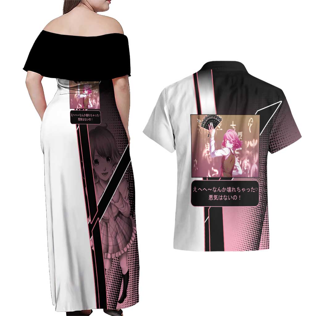 Kofuku Couples Matching Off Shoulder Maxi Dress and Hawaiian Shirt Playful Chaoscore Anime Style