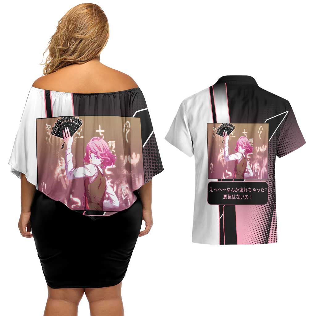 Kofuku Couples Matching Off Shoulder Short Dress and Hawaiian Shirt Playful Chaoscore Anime Style