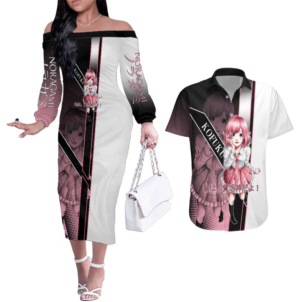 Kofuku Couples Matching Off The Shoulder Long Sleeve Dress and Hawaiian Shirt Playful Chaoscore Anime Style