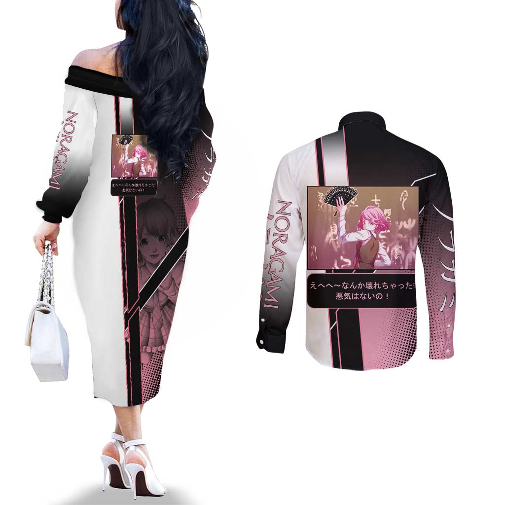Kofuku Couples Matching Off The Shoulder Long Sleeve Dress and Long Sleeve Button Shirt Playful Chaoscore Anime Style