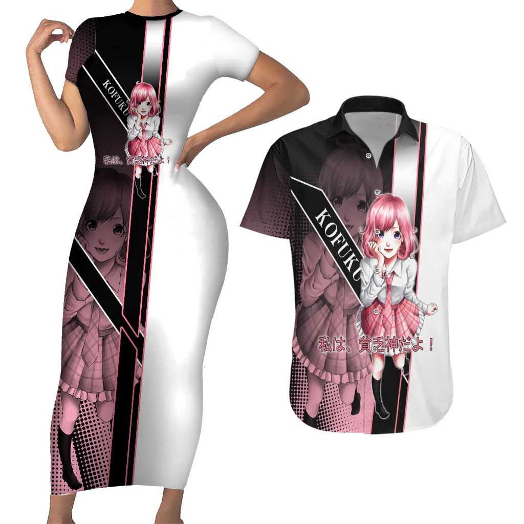 Kofuku Couples Matching Short Sleeve Bodycon Dress and Hawaiian Shirt Playful Chaoscore Anime Style