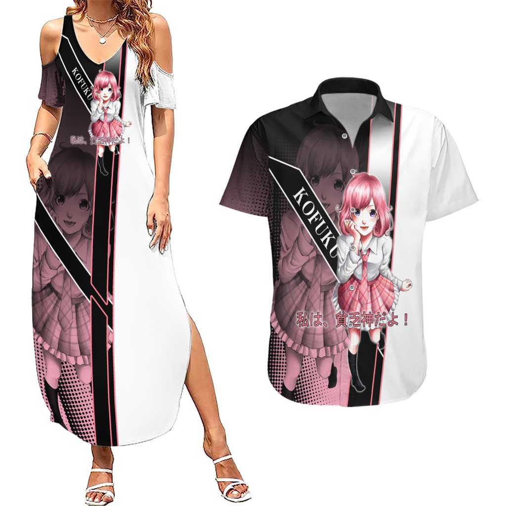 Kofuku Couples Matching Summer Maxi Dress and Hawaiian Shirt Playful Chaoscore Anime Style