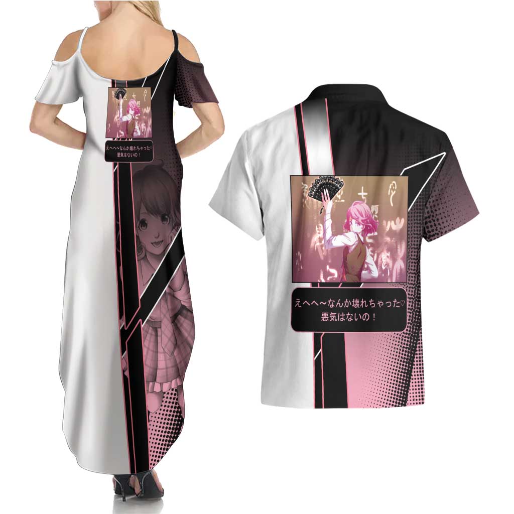 Kofuku Couples Matching Summer Maxi Dress and Hawaiian Shirt Playful Chaoscore Anime Style