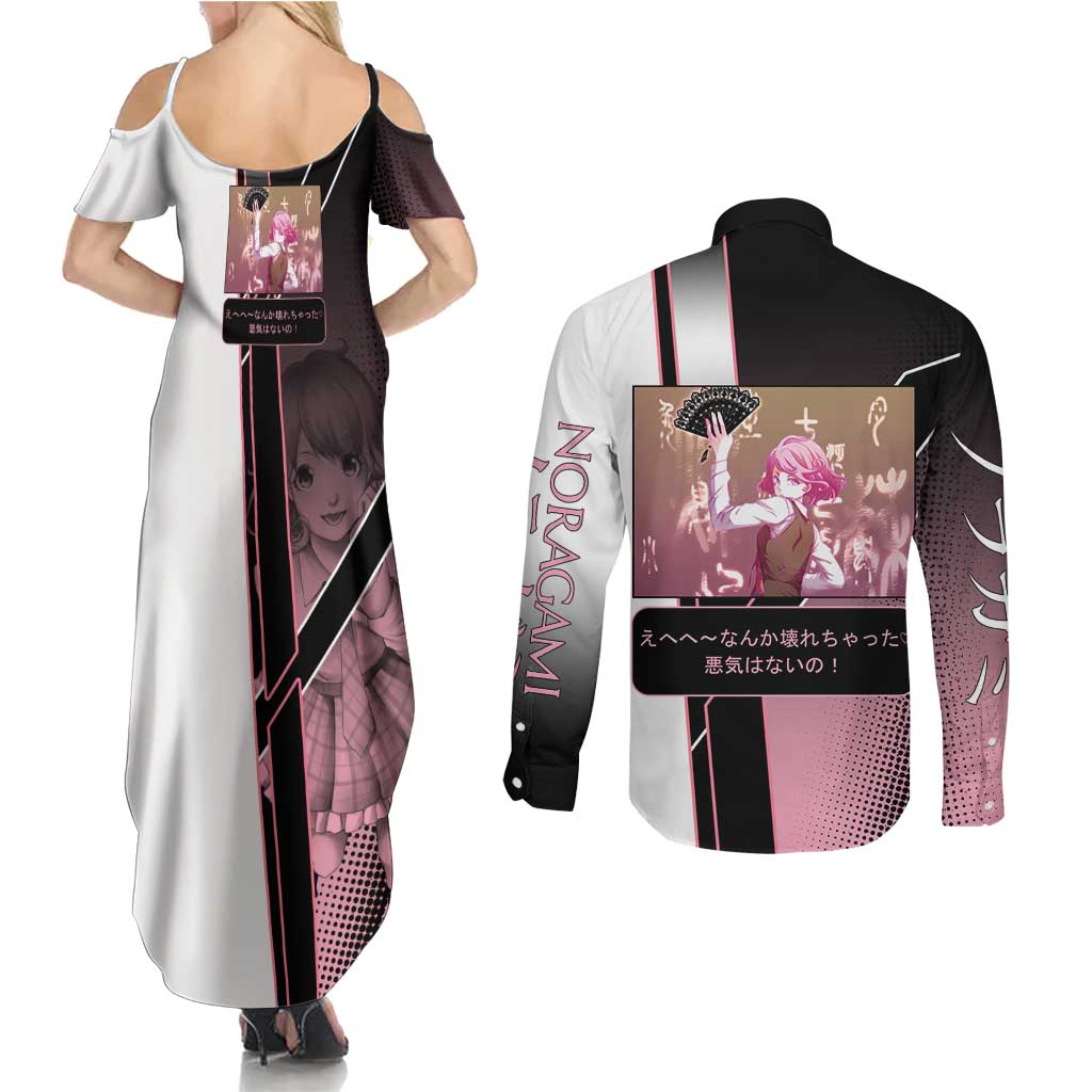 Kofuku Couples Matching Summer Maxi Dress and Long Sleeve Button Shirt Playful Chaoscore Anime Style
