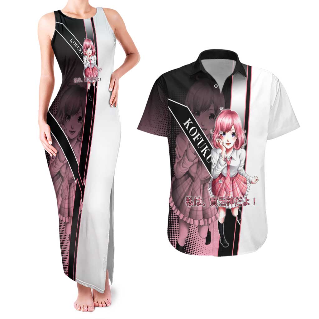 Kofuku Couples Matching Tank Maxi Dress and Hawaiian Shirt Playful Chaoscore Anime Style
