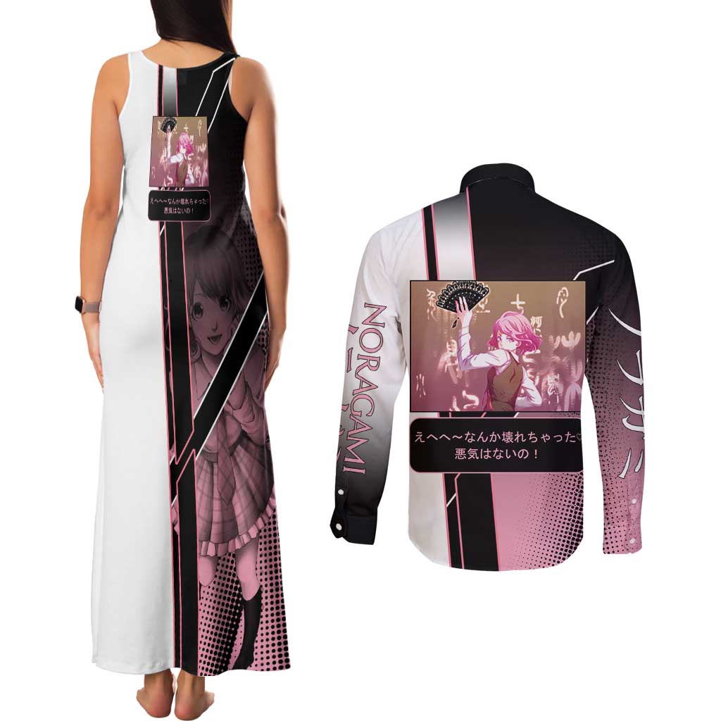 Kofuku Couples Matching Tank Maxi Dress and Long Sleeve Button Shirt Playful Chaoscore Anime Style
