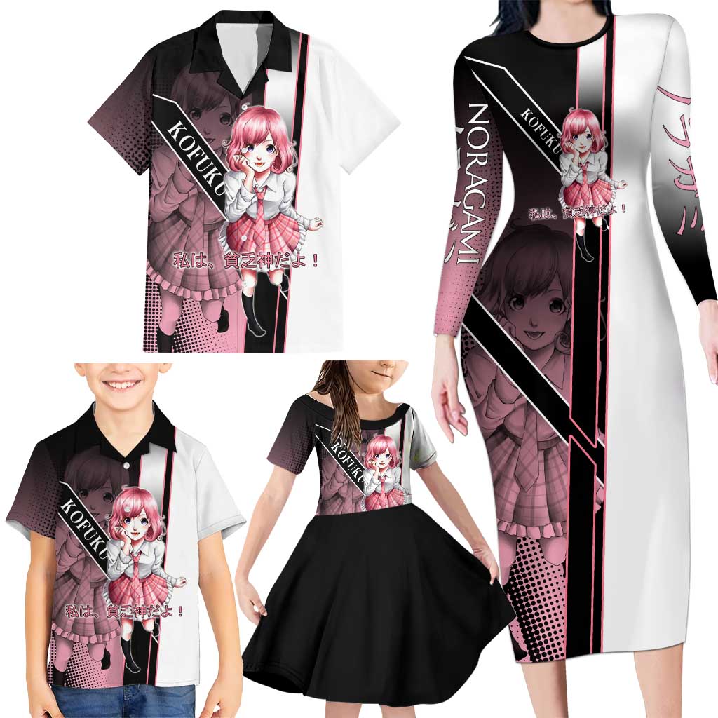 Kofuku Family Matching Long Sleeve Bodycon Dress and Hawaiian Shirt Playful Chaoscore Anime Style