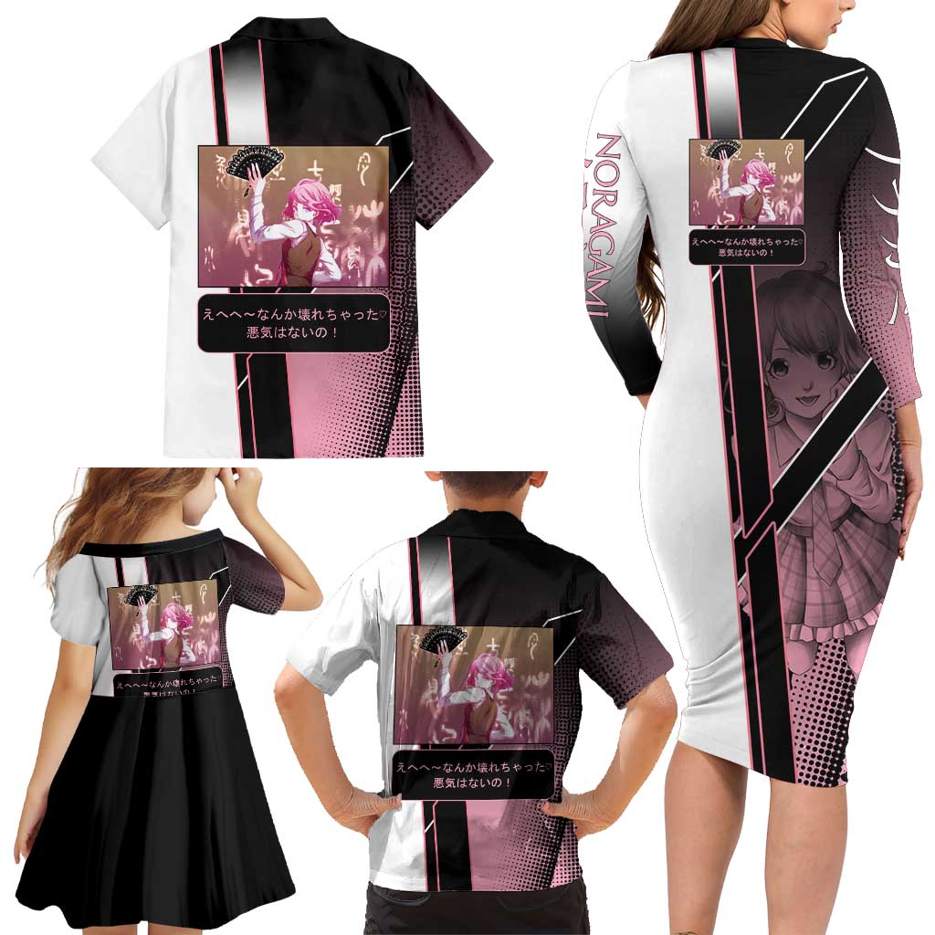 Kofuku Family Matching Long Sleeve Bodycon Dress and Hawaiian Shirt Playful Chaoscore Anime Style