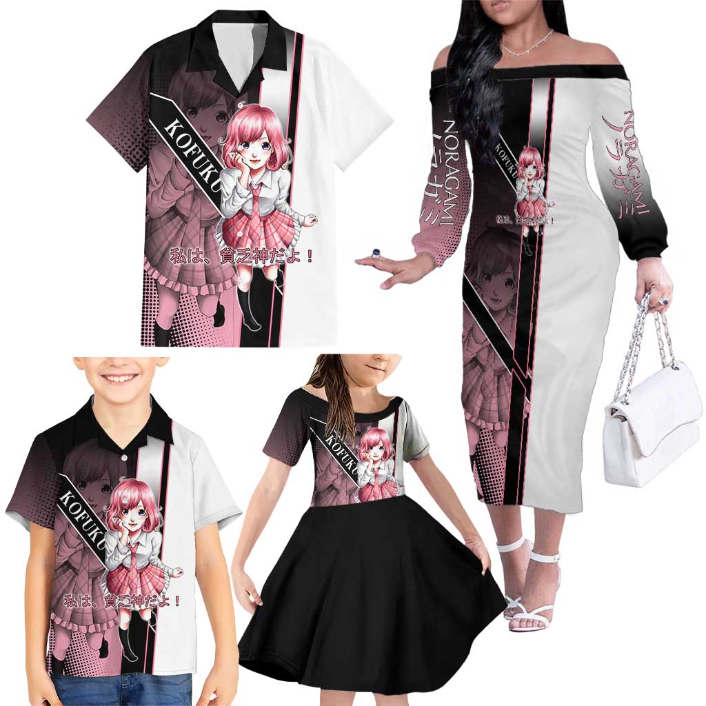 Kofuku Family Matching Off The Shoulder Long Sleeve Dress and Hawaiian Shirt Playful Chaoscore Anime Style