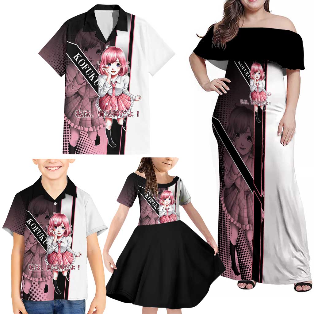 Kofuku Family Matching Off Shoulder Maxi Dress and Hawaiian Shirt Playful Chaoscore Anime Style