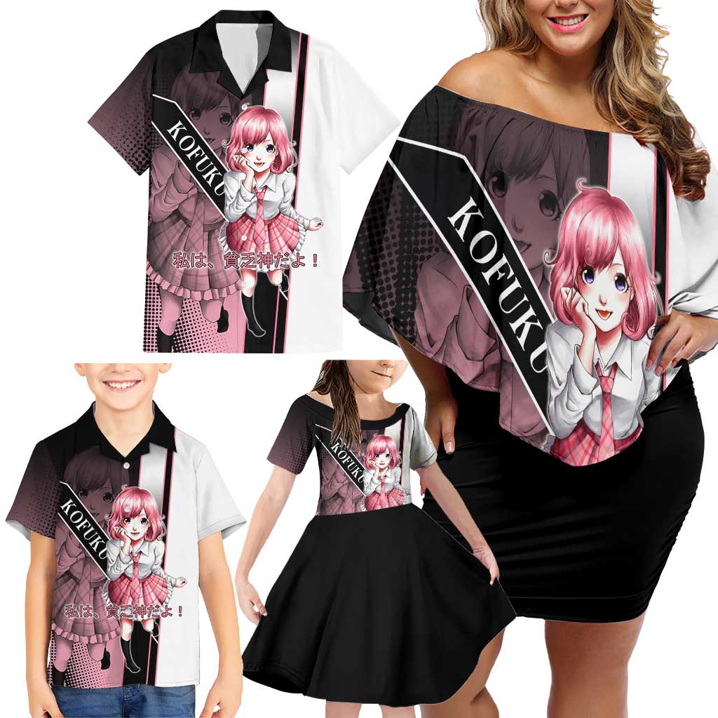Kofuku Family Matching Off Shoulder Short Dress and Hawaiian Shirt Playful Chaoscore Anime Style
