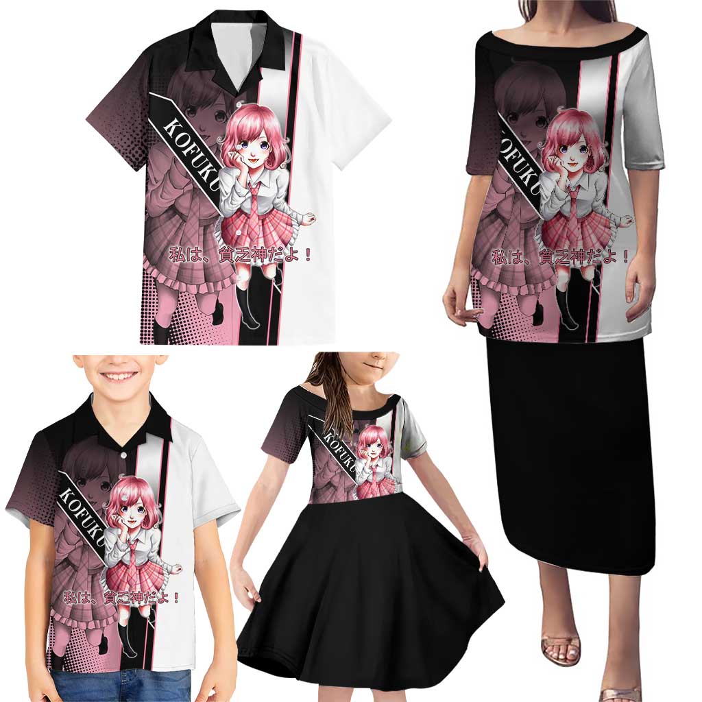 Kofuku Family Matching Puletasi and Hawaiian Shirt Playful Chaoscore Anime Style