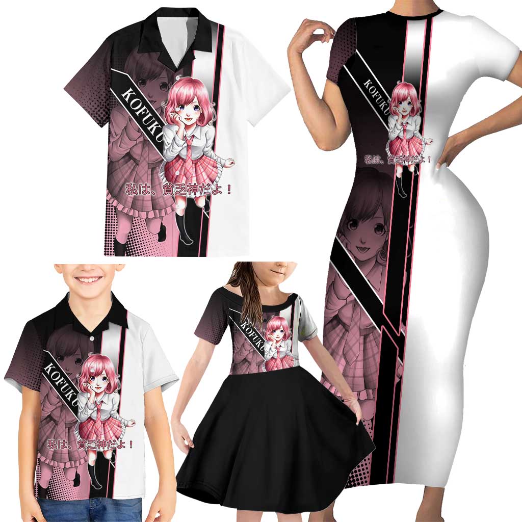 Kofuku Family Matching Short Sleeve Bodycon Dress and Hawaiian Shirt Playful Chaoscore Anime Style