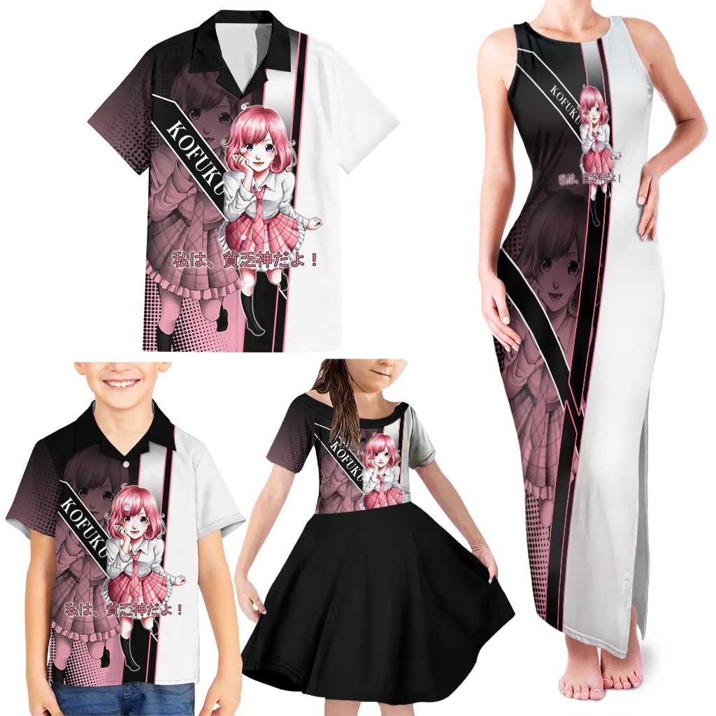 Kofuku Family Matching Tank Maxi Dress and Hawaiian Shirt Playful Chaoscore Anime Style