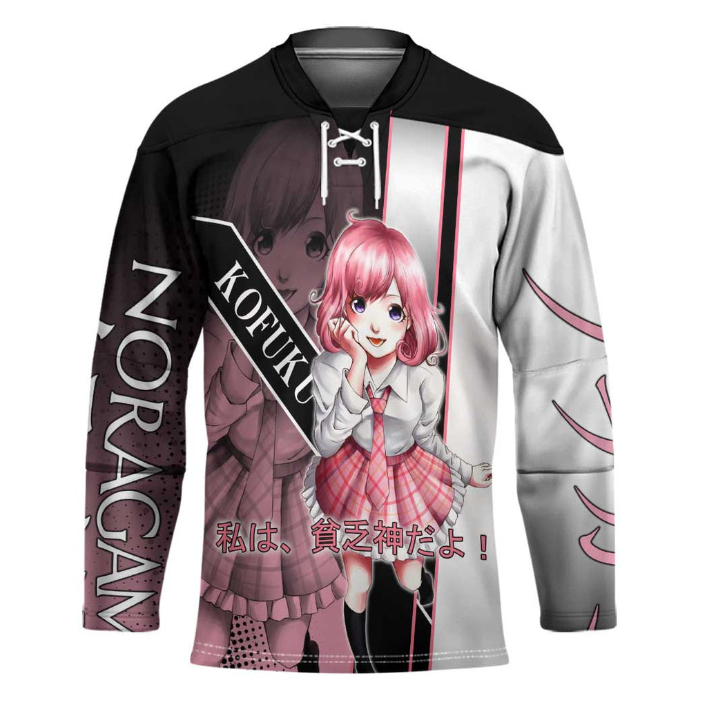Kofuku Hockey Jersey Playful Chaoscore Anime Style