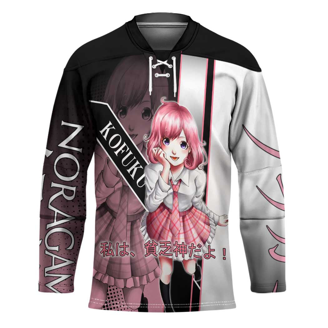 Kofuku Hockey Jersey Playful Chaoscore Anime Style