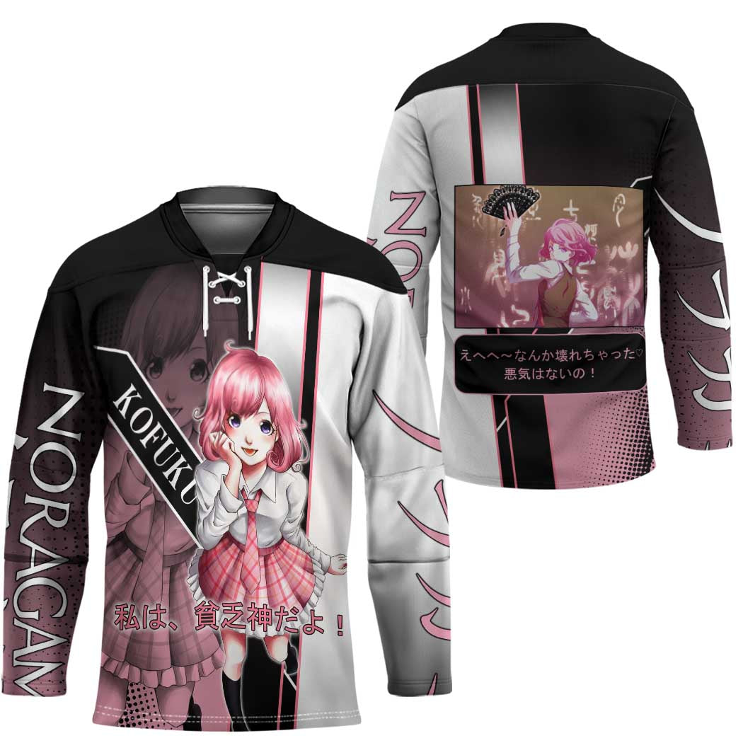 Kofuku Hockey Jersey Playful Chaoscore Anime Style