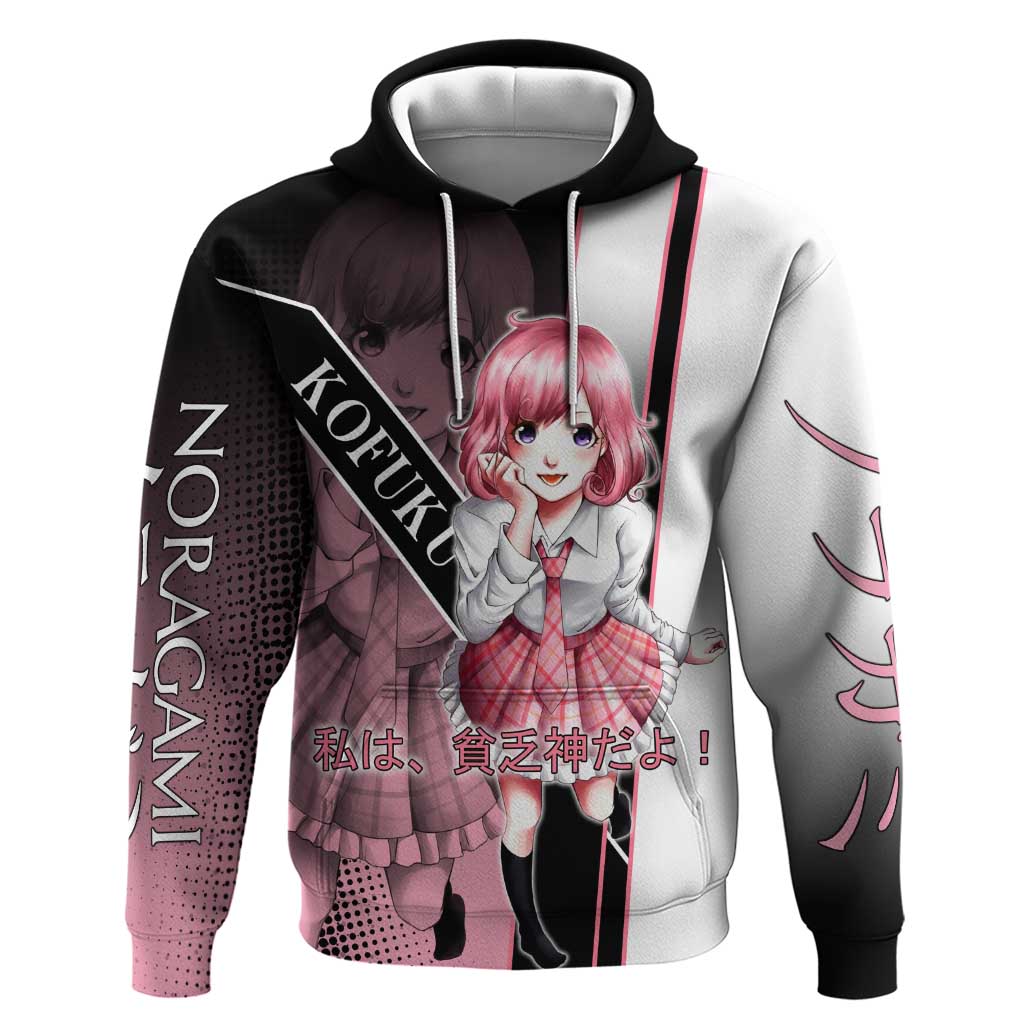 Kofuku Hoodie Playful Chaoscore Anime Style
