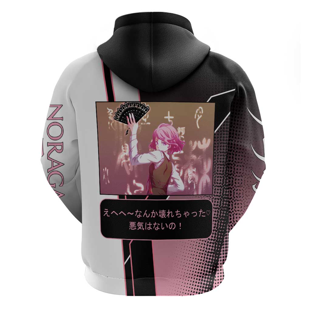 Kofuku Hoodie Playful Chaoscore Anime Style