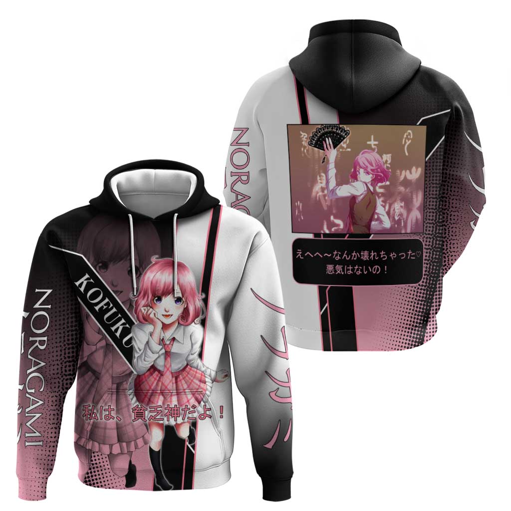 Kofuku Hoodie Playful Chaoscore Anime Style