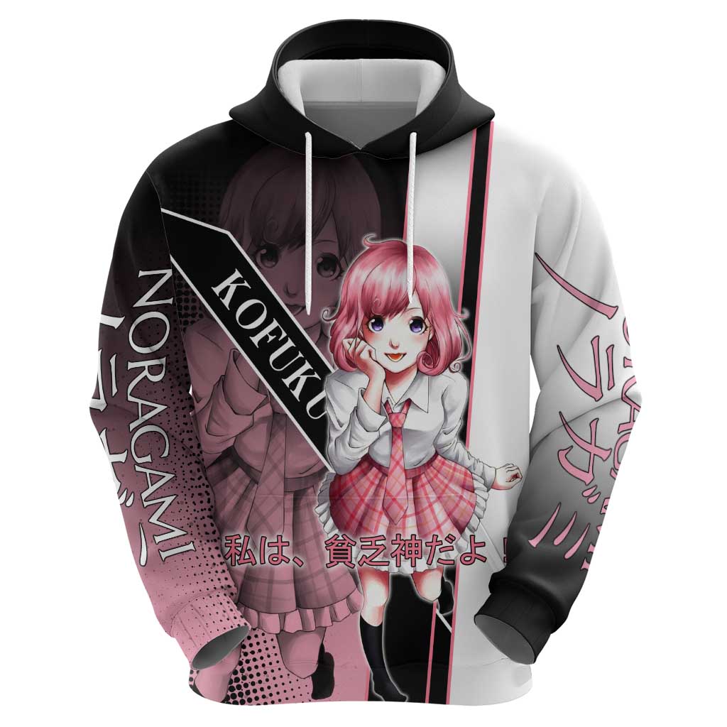 Kofuku Hoodie Playful Chaoscore Anime Style