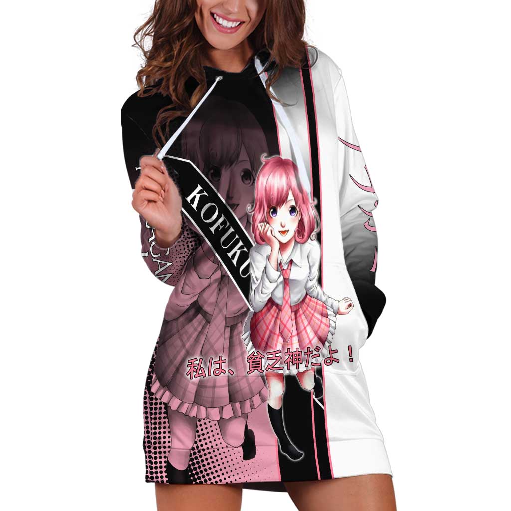 Kofuku Hoodie Dress Playful Chaoscore Anime Style