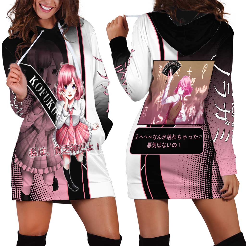 Kofuku Hoodie Dress Playful Chaoscore Anime Style