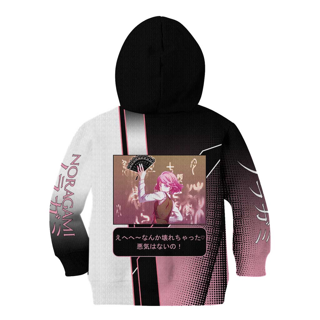 Kofuku Kid Hoodie Playful Chaoscore Anime Style
