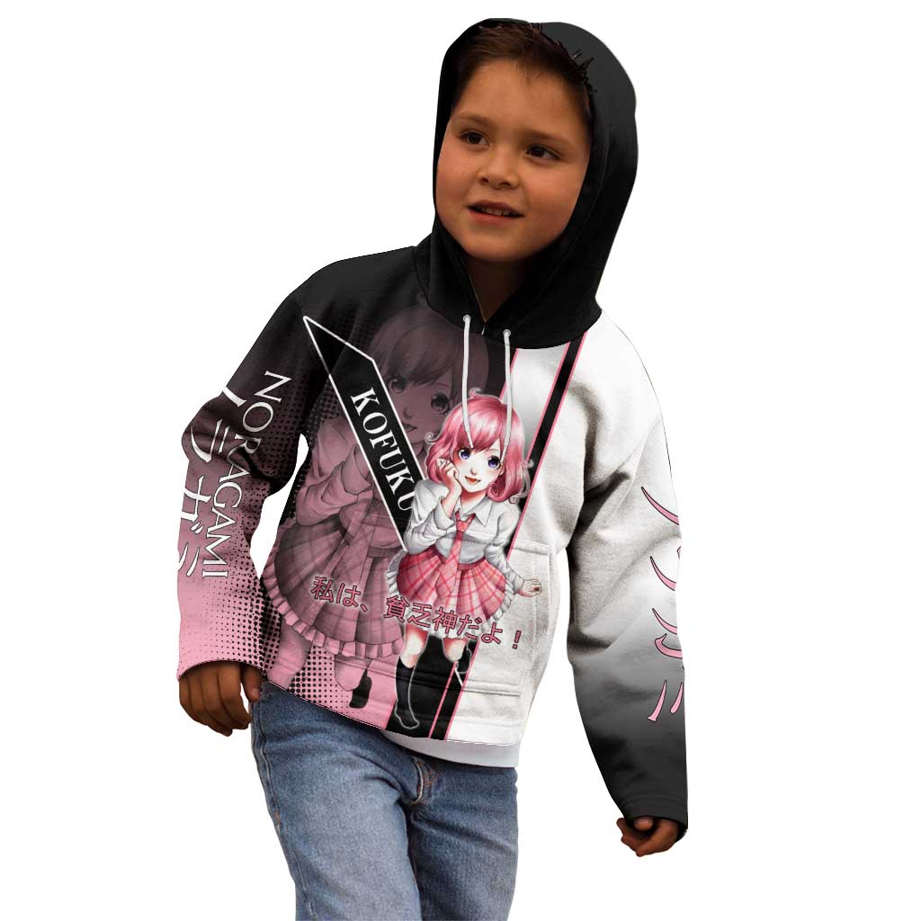 Kofuku Kid Hoodie Playful Chaoscore Anime Style