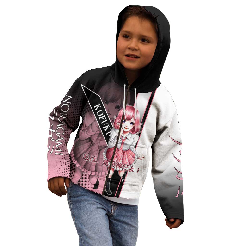 Kofuku Kid Hoodie Playful Chaoscore Anime Style